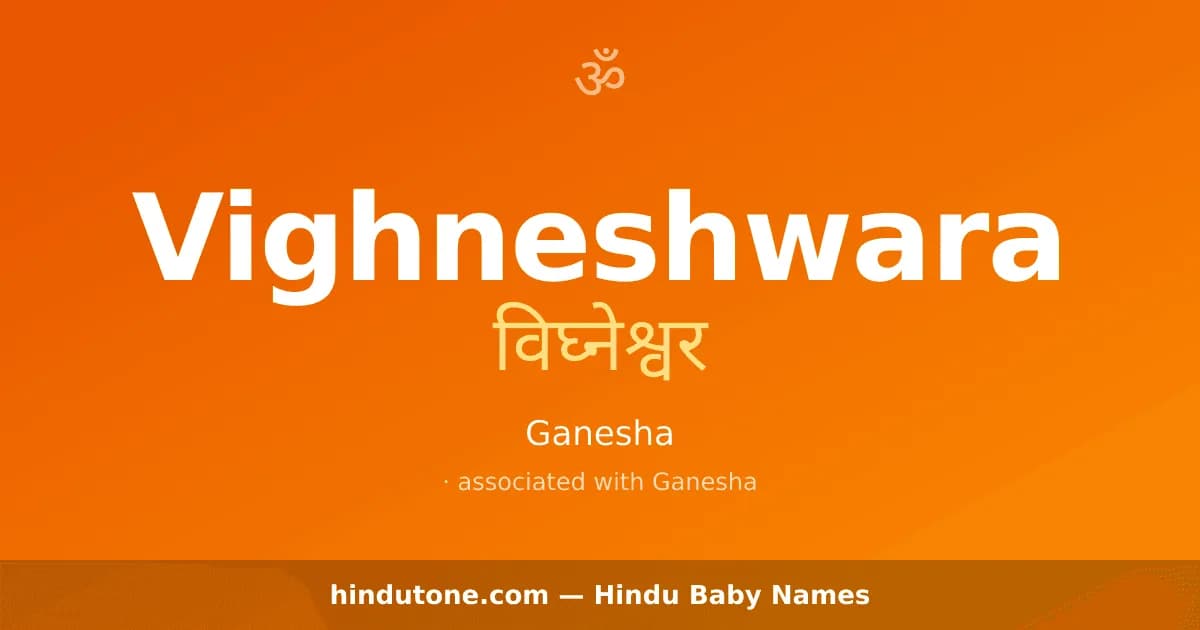 Vighneshwara — Hindu Boy Names with V