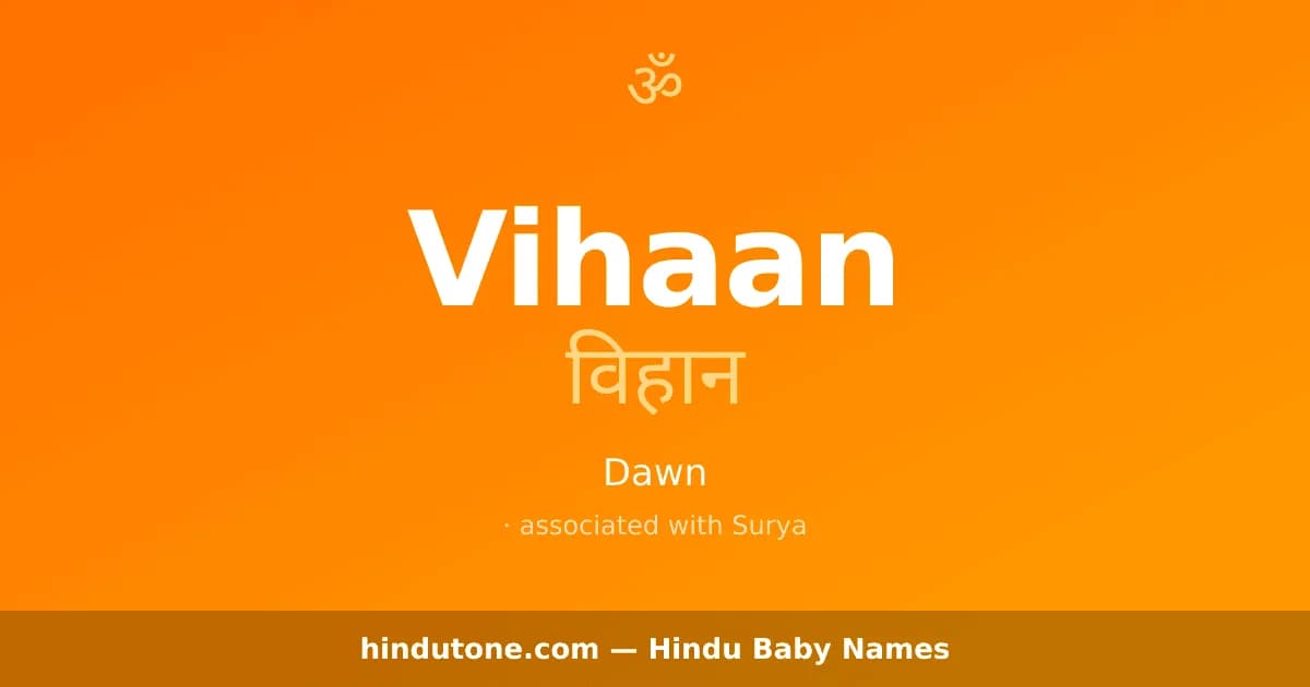 Vihaan
