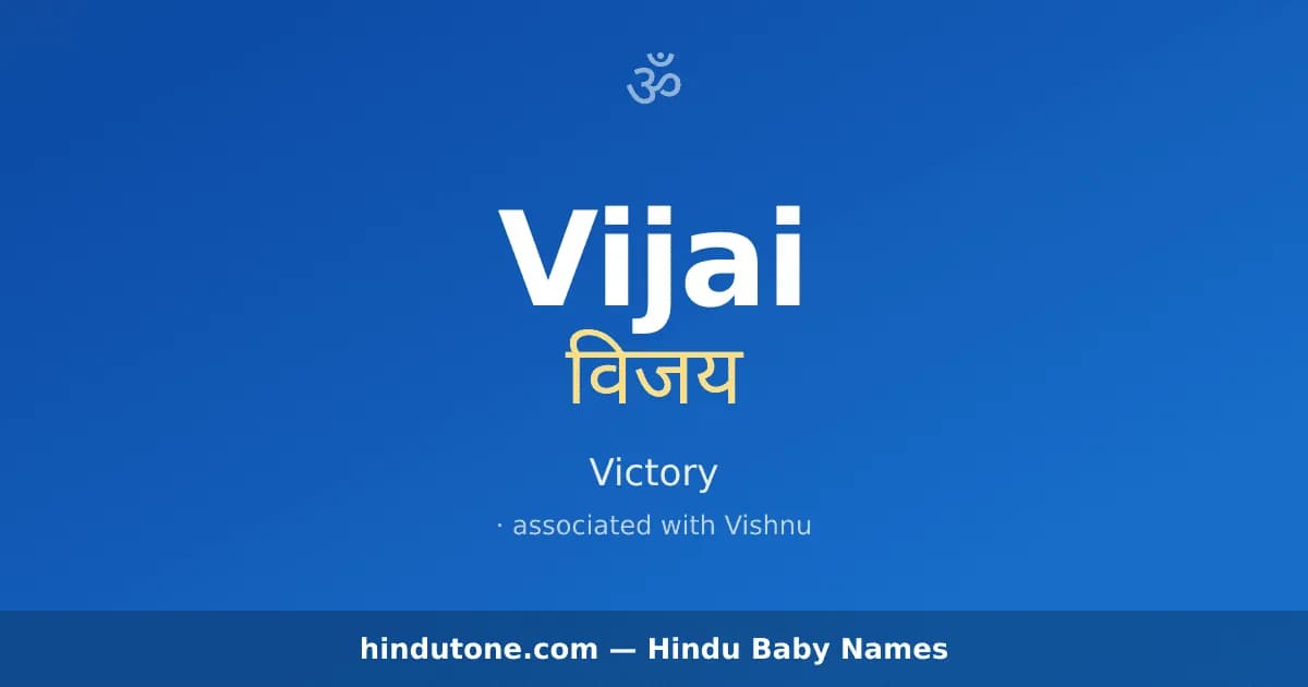 Vijai — Hindu Boy Names with V