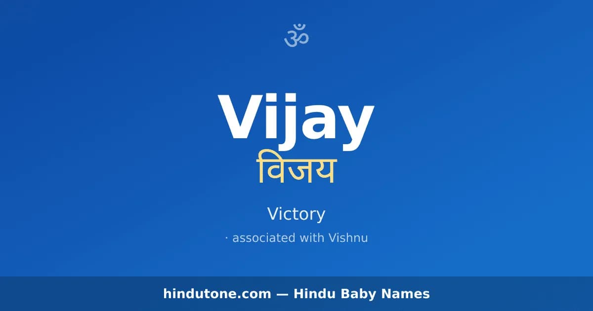 Vijay — Hindu Boy Names with V