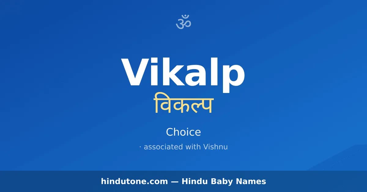 Vikalp — Hindu Boy Names with V