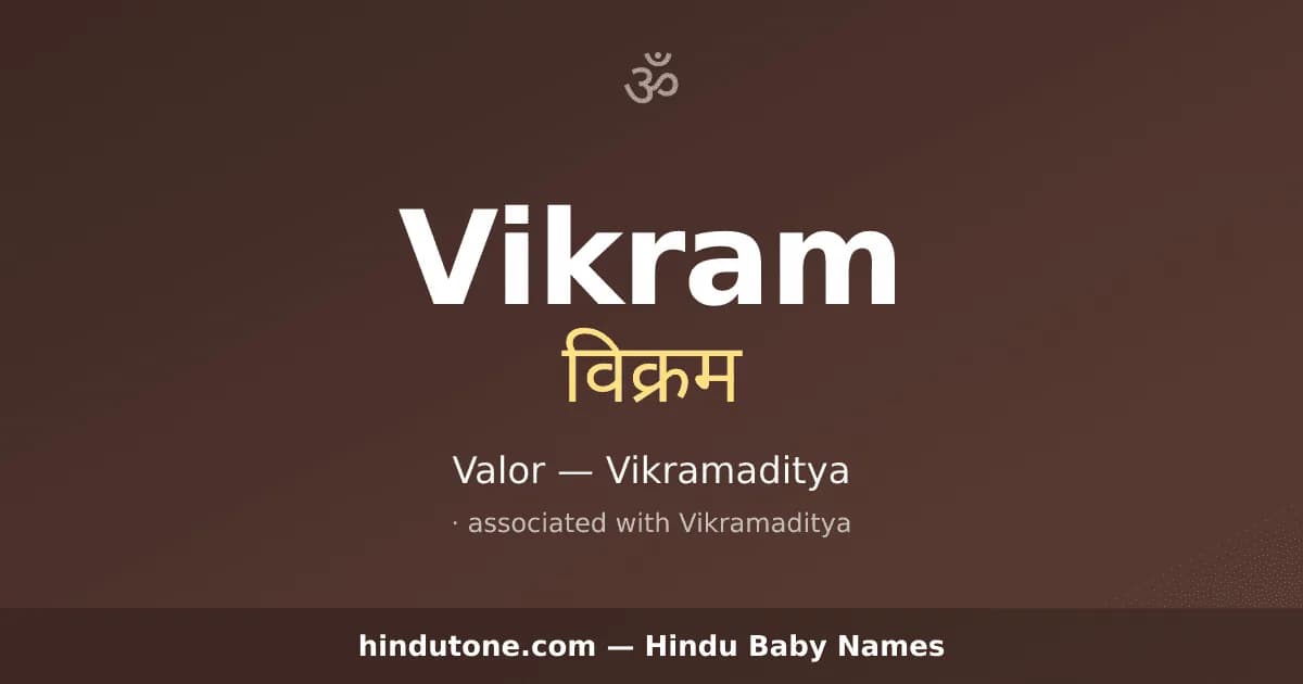 Vikram