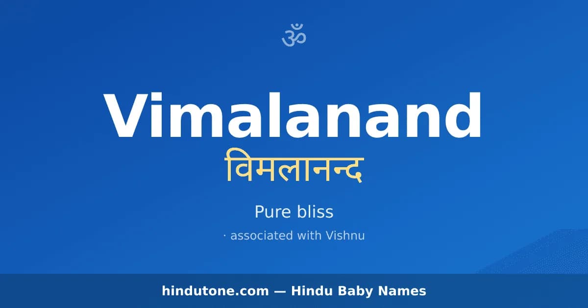 Vimalanand — Hindu Boy Names with V
