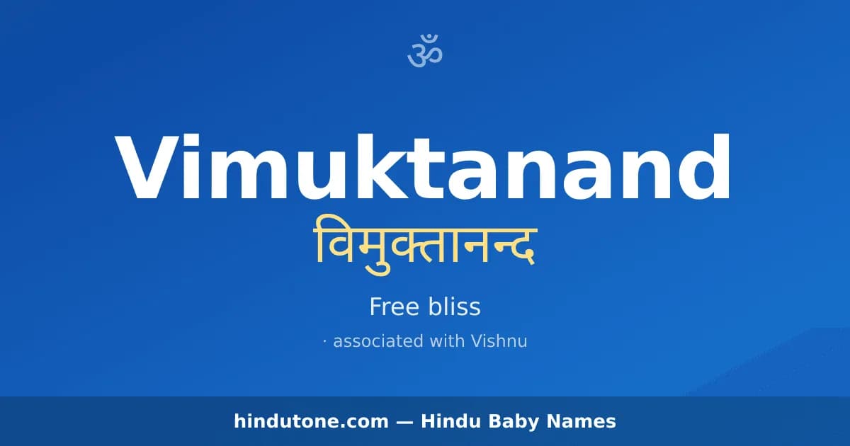 Vimuktanand