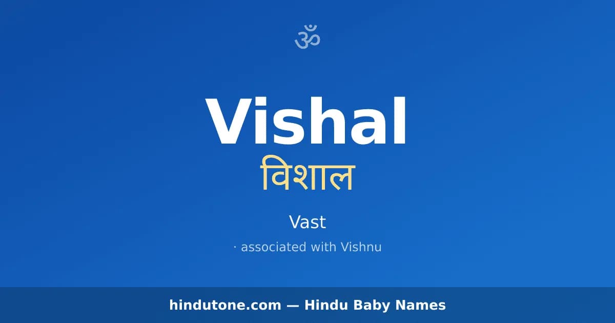 Vishal
