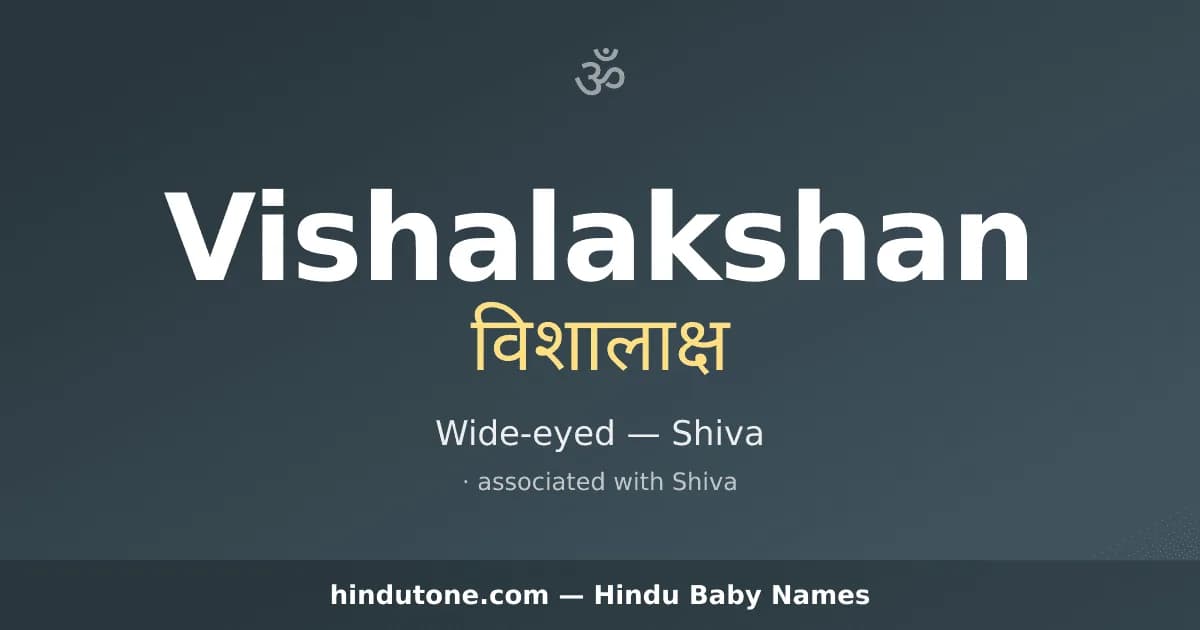 Vishalakshan