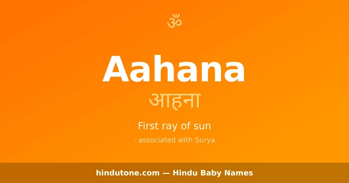 Aahana