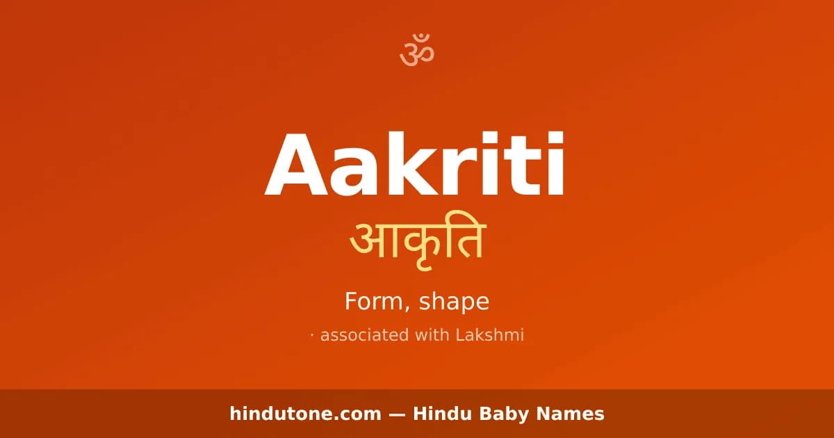 Aakriti