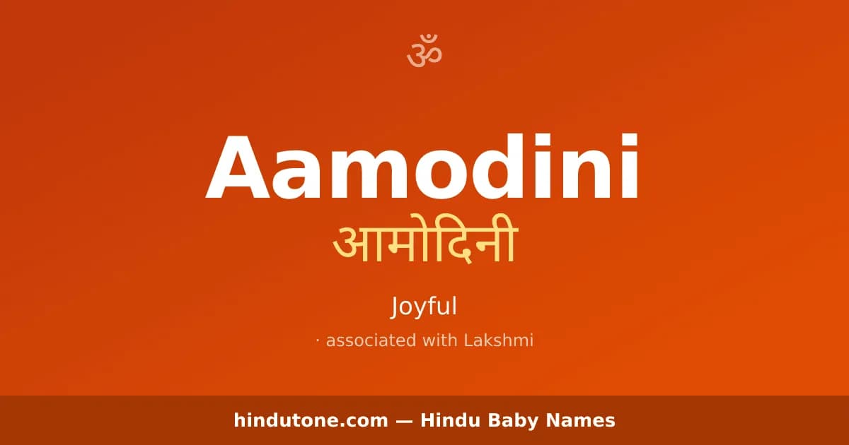 Aamodini