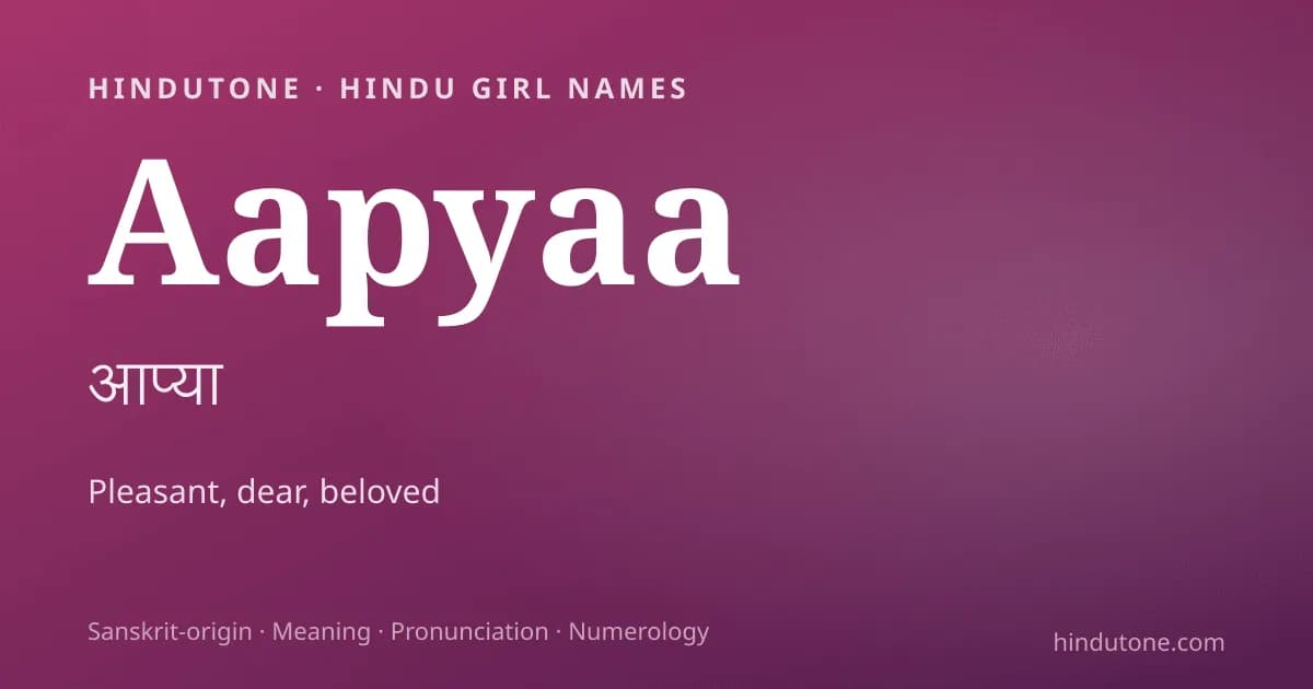 Aapyaa