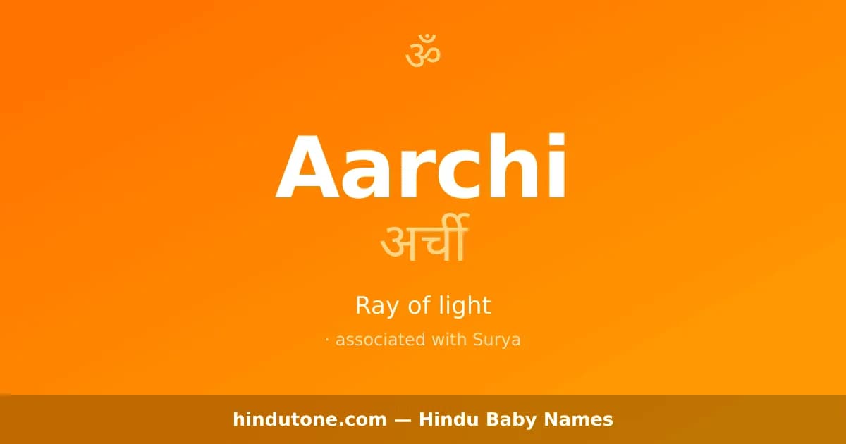 Aarchi