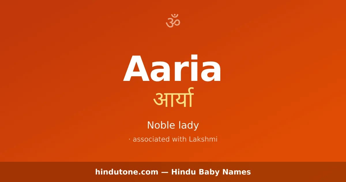 Aaria