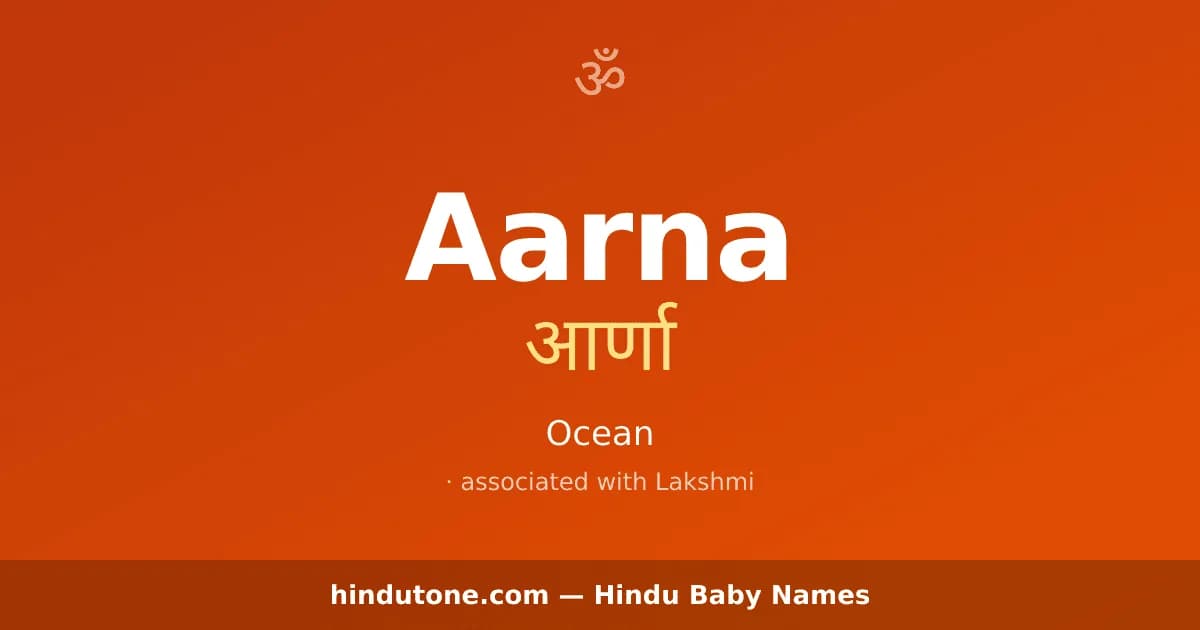 Aarna — Hindu Girl Names with A