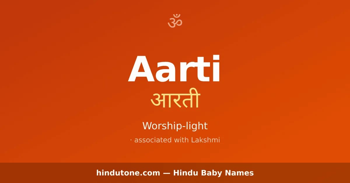 Aarti