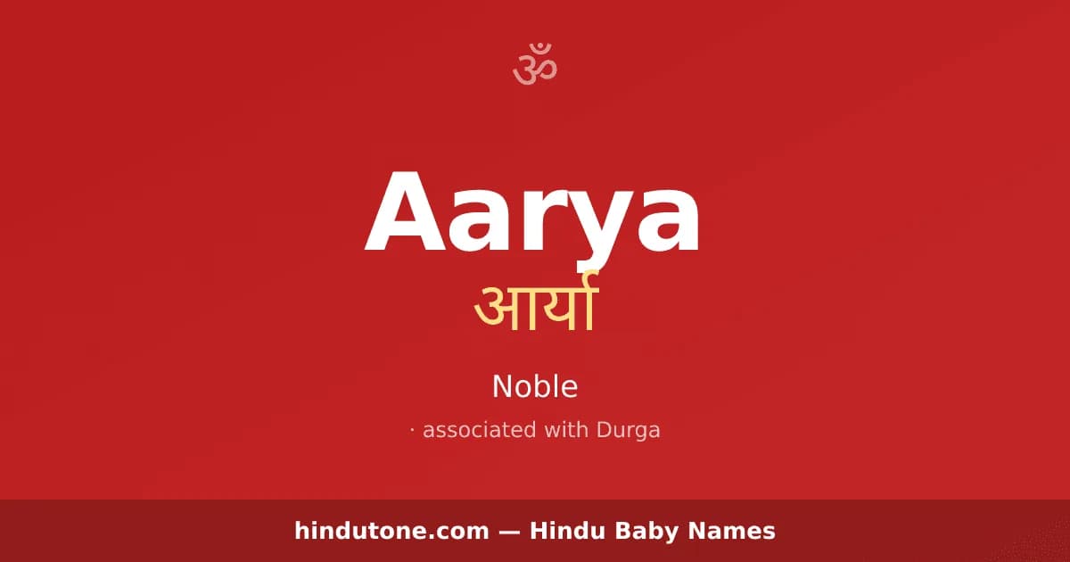 Aarya — Hindu Girl Names with A