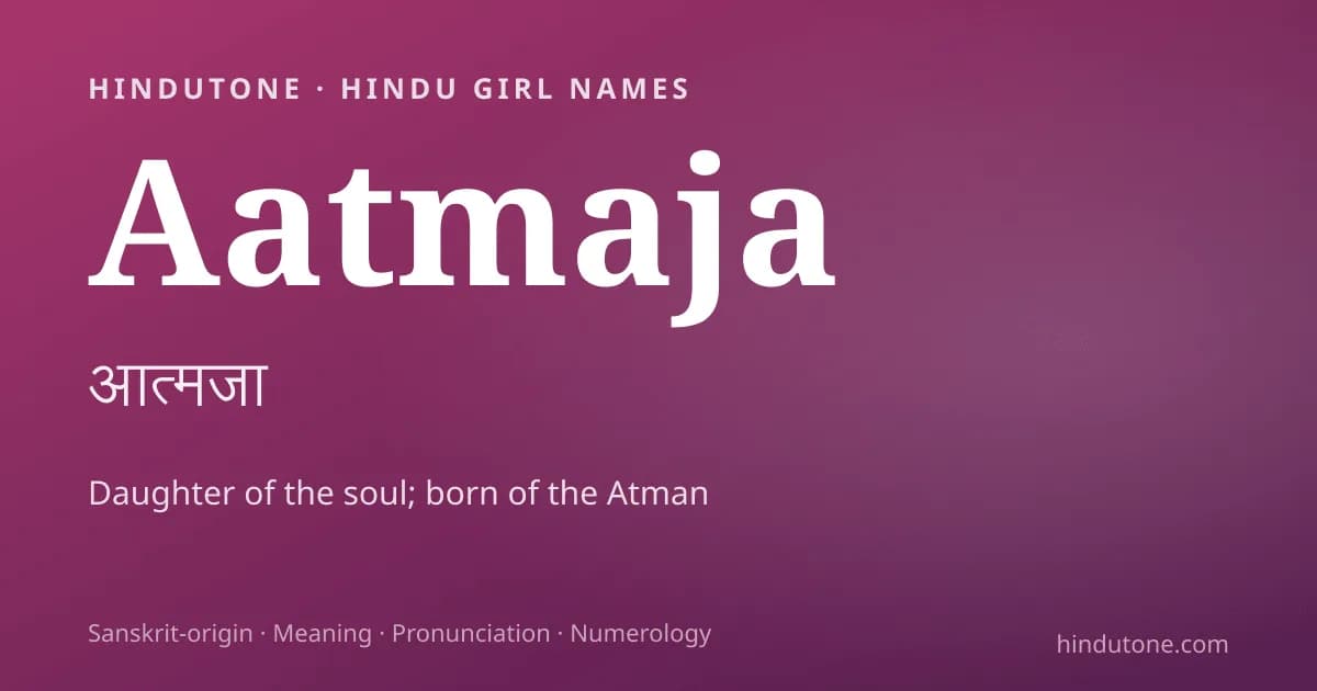 Aatmaja