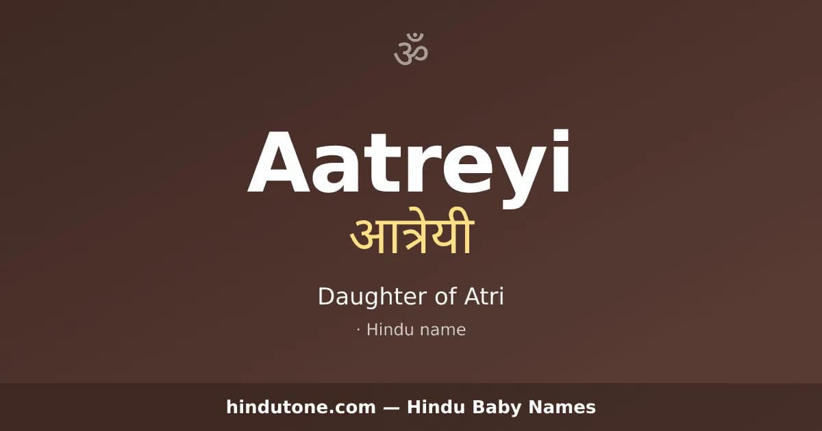 Aatreyi