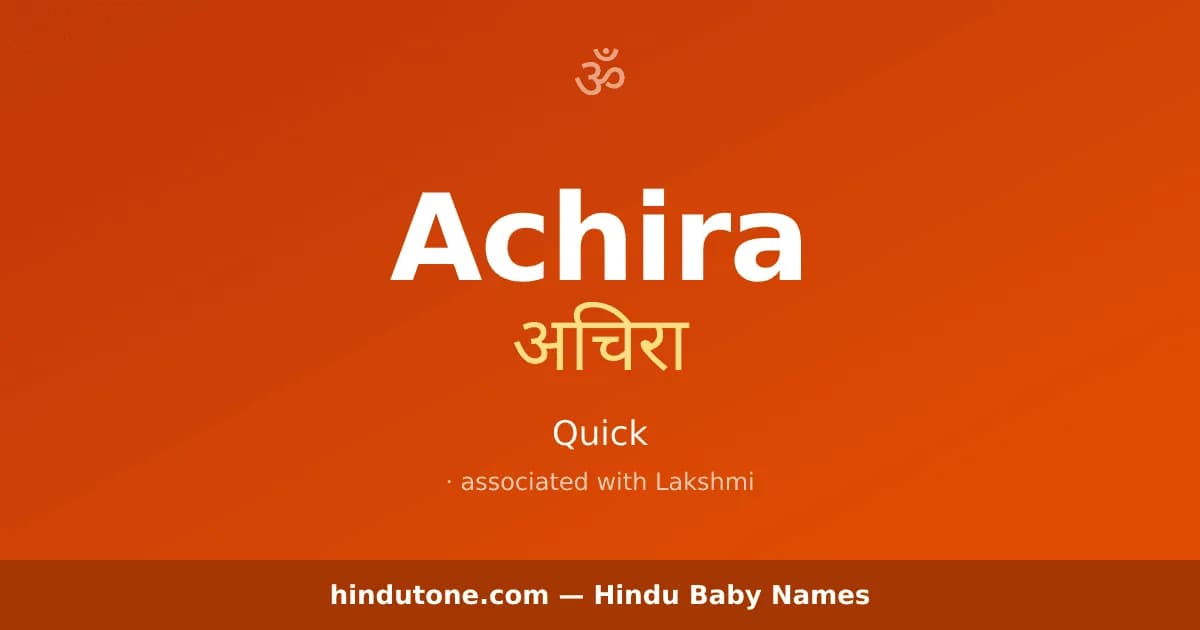 Achira