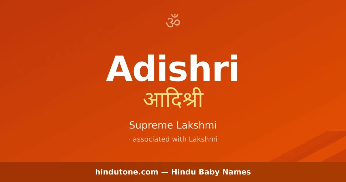 Adishri