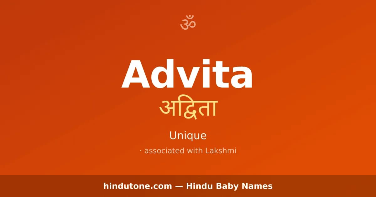 Advita