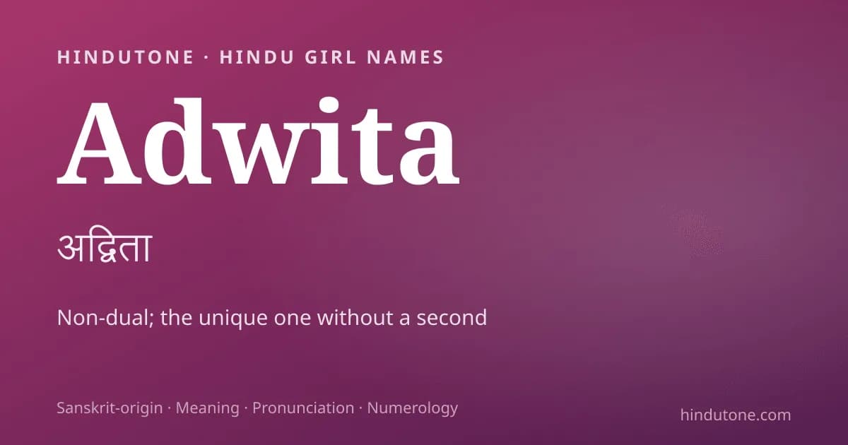 Adwita