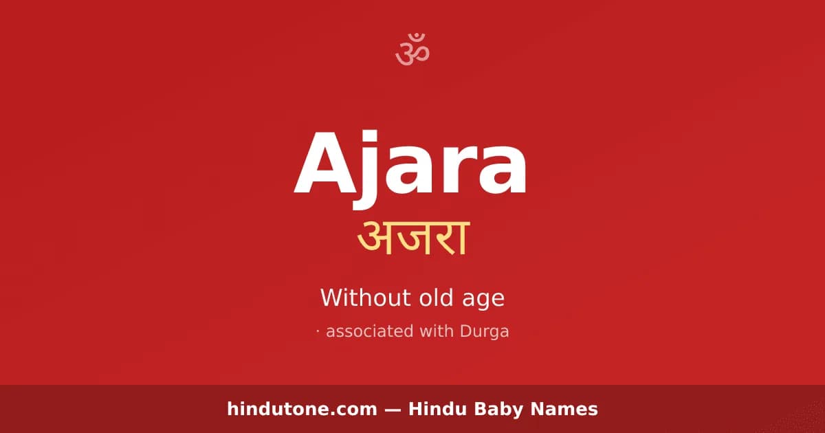 Ajara