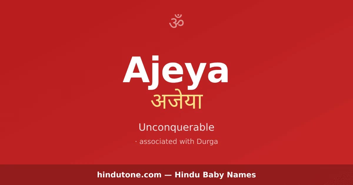 Ajeya