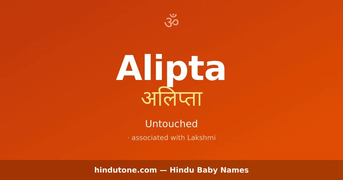 Alipta