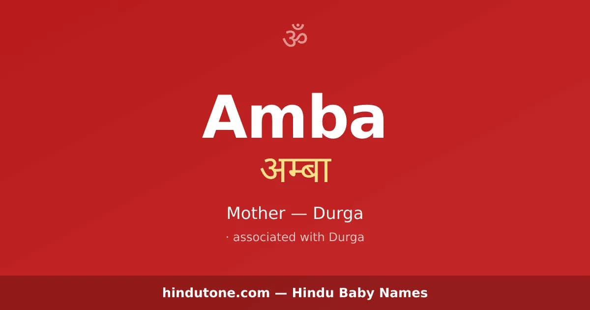 Amba