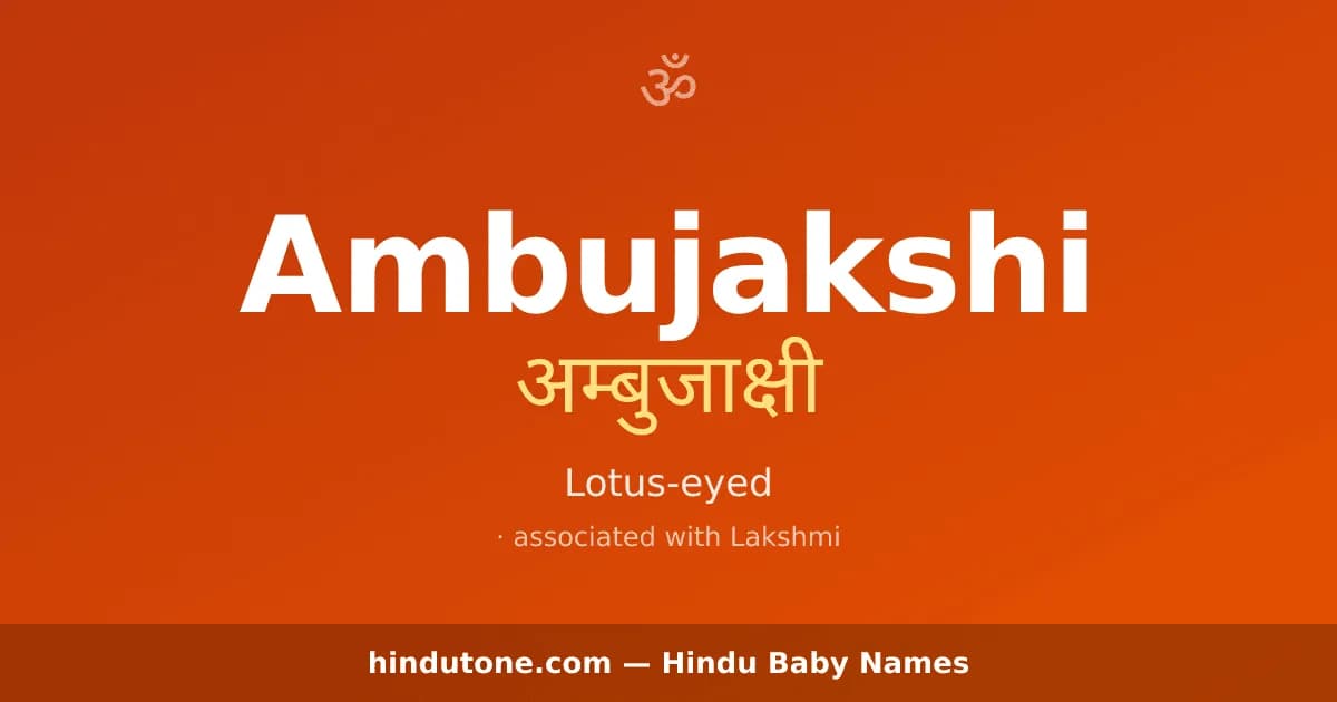 Ambujakshi