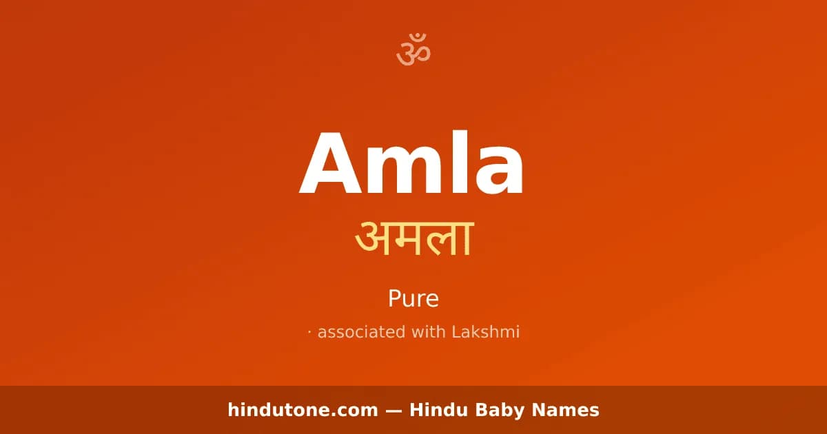 Amla