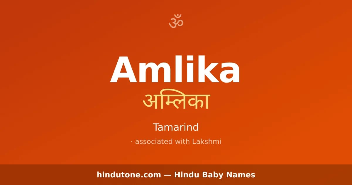Amlika