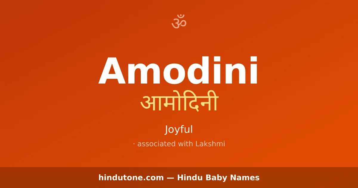 Amodini