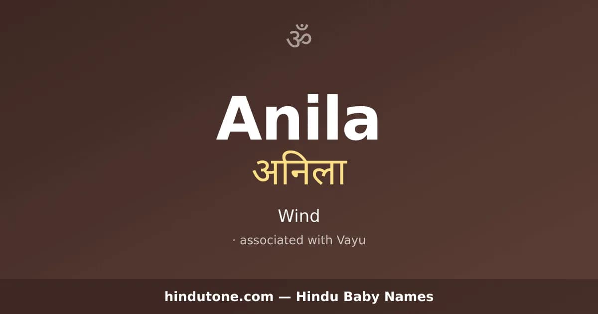 Anila
