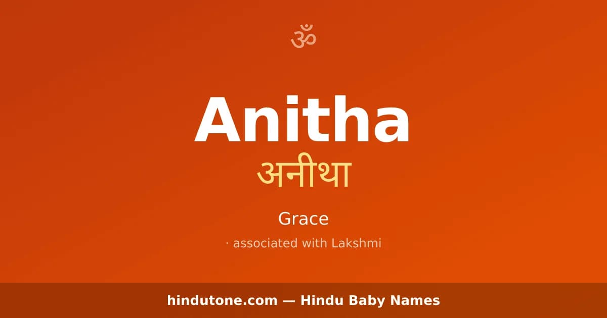 Anitha