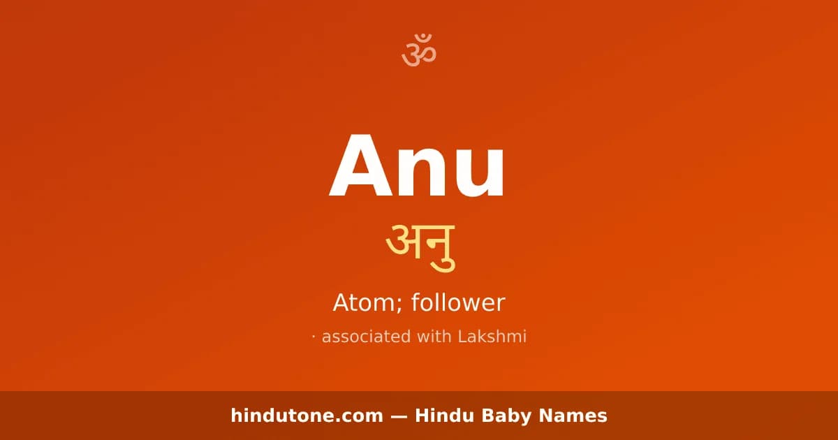 Anu
