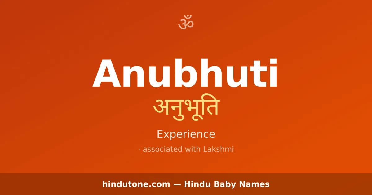 Anubhuti