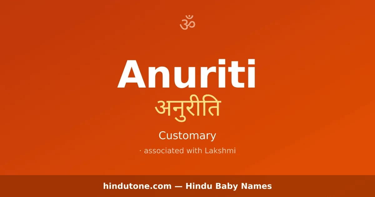 Anuriti