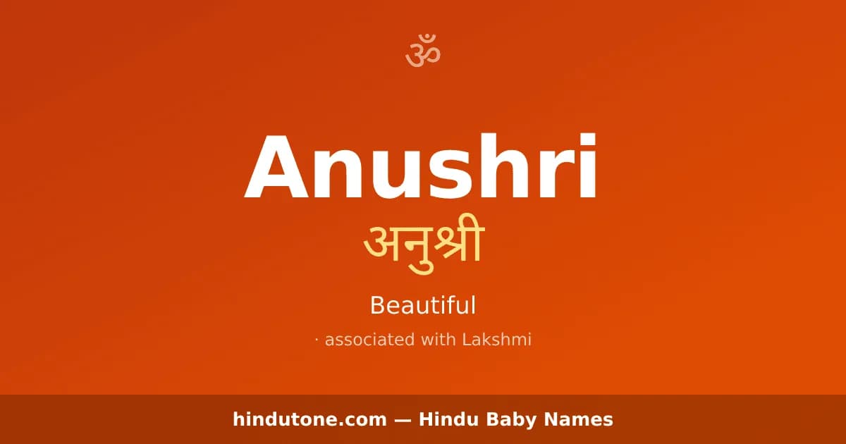 Anushri