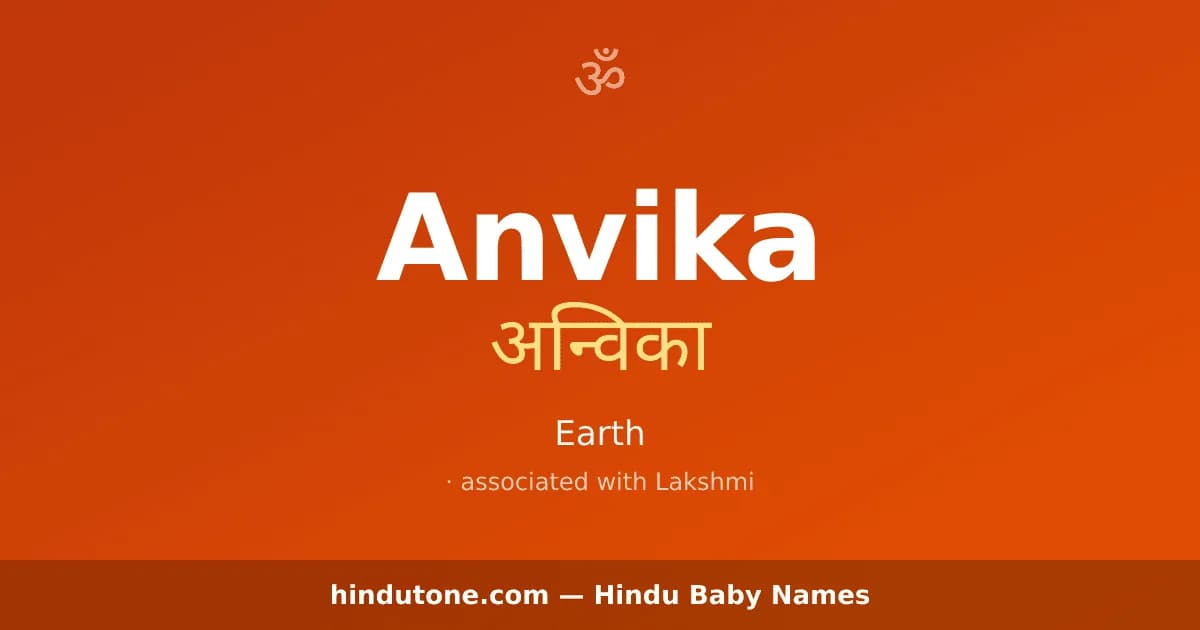 Anvika — Hindu Girl Names with A