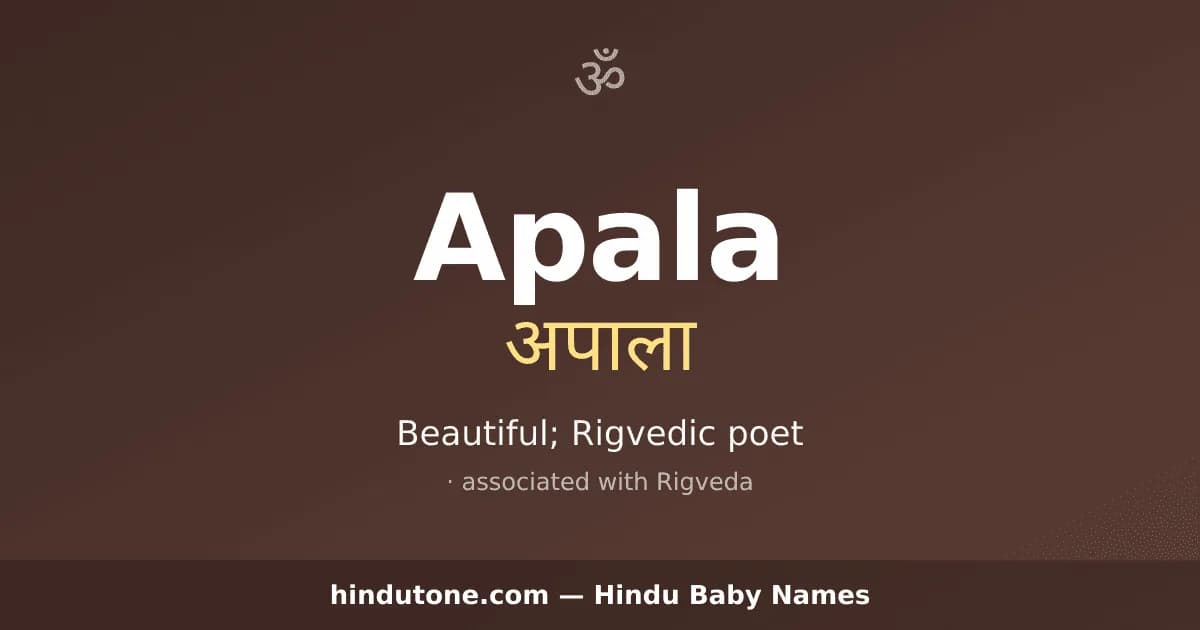 Apala