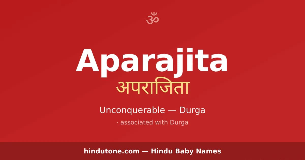 Aparajita