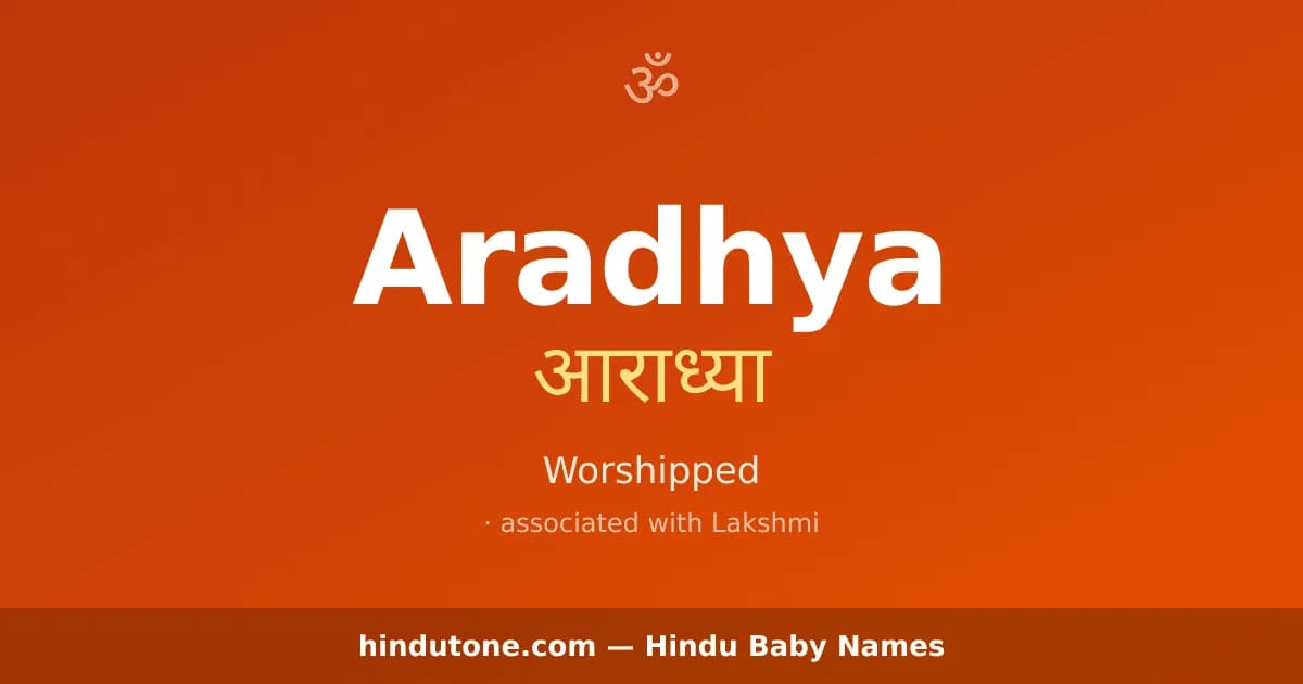 Aradhya