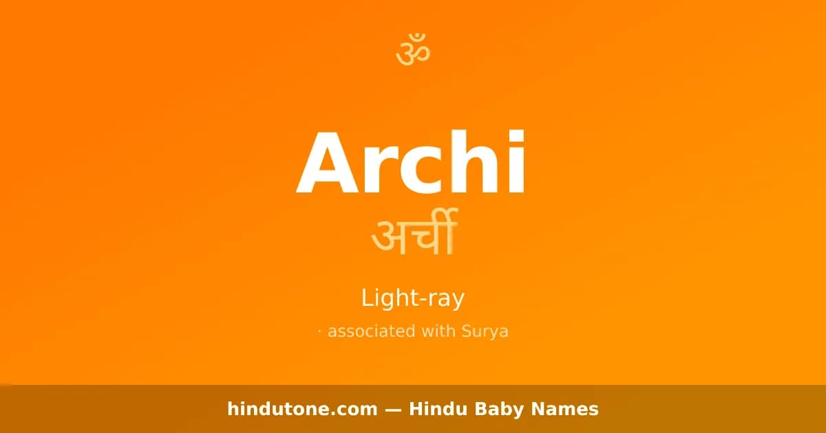 Archi