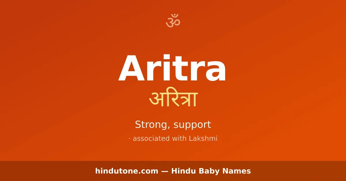 Aritra