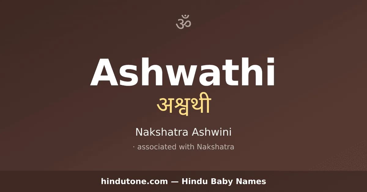Ashwathi