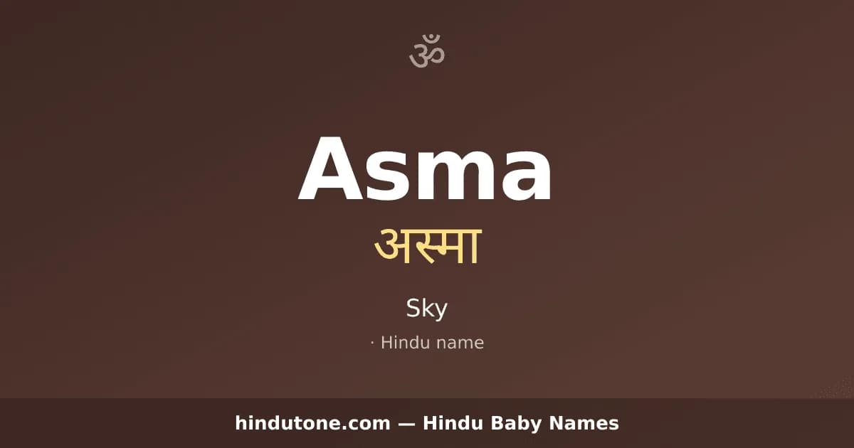 Asma
