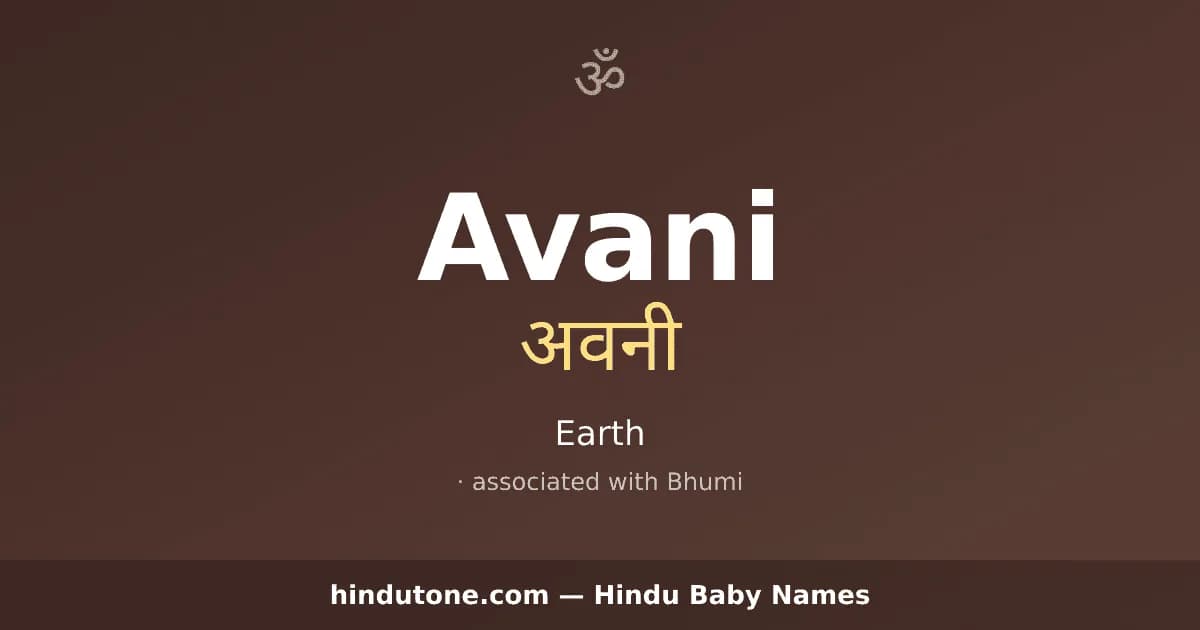 Avani — Hindu Girl Names with A
