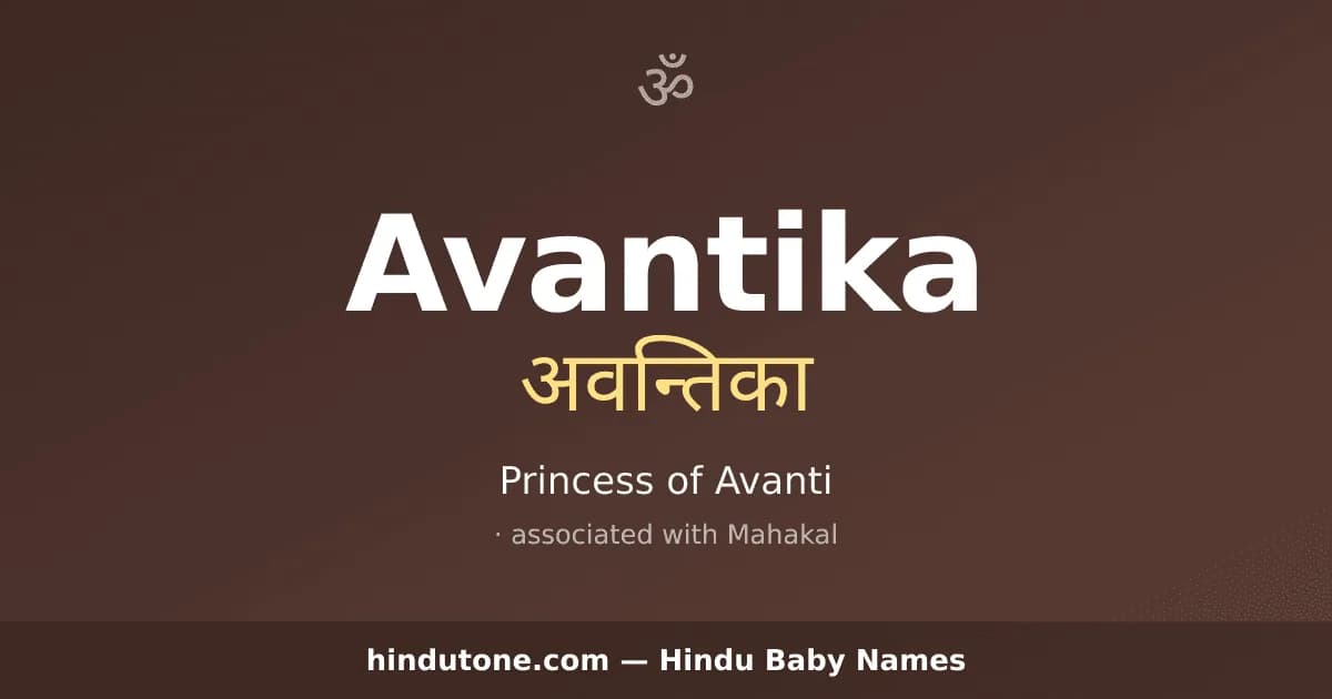 Avantika — Hindu Girl Names with A