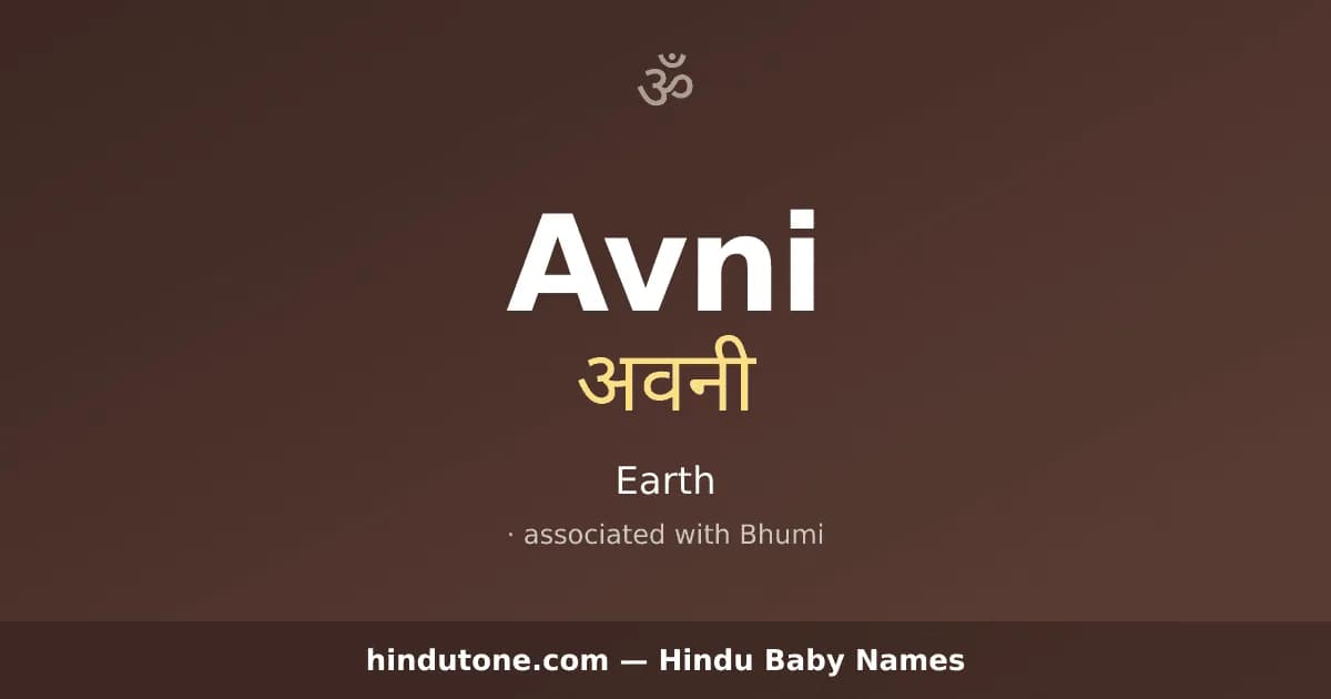 Avni — Hindu Girl Names with A